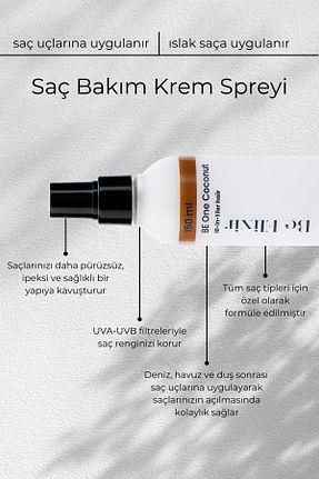 کرم مو Be Beauty Essence - کد 839459811