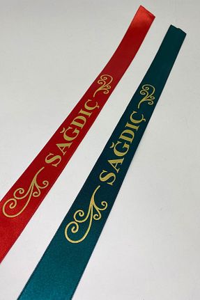 عقد و عروسی و حنابندان سبز Hayalperest boncuk - کد 463381085