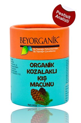 سایز تغذیه های مکمل کودک BEYORGANİK - کد 799460817