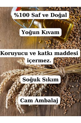 روغن مراقبت Antik Şifa - کد 339637068