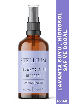 تونیک همه انواع پوست STELLIUM - کد 770299178