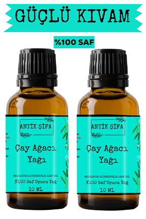 روغن مراقبت Antik Şifa - کد 313152266