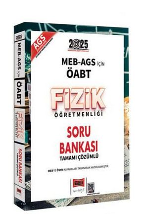 آمادگی آزمون Yargı Yayınları - کد 894715142