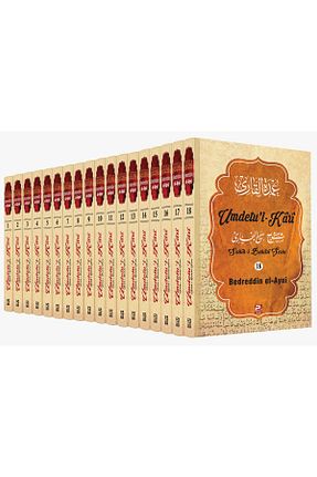 کتاب مذهبی Karınca & Polen Yayınları - کد 53757331