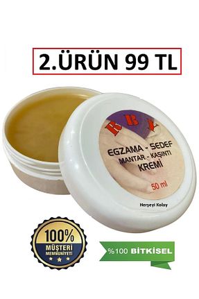 کرم بدن Onarıcı Herşeyi Kolay - کد 825515310