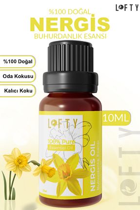  Lofty - کد 302663707