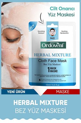 ماسک صورت همه انواع پوست OrdoVeni - کد 888744340
