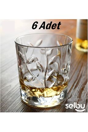 لیوان سفید شیشه Selbu - کد 876534303