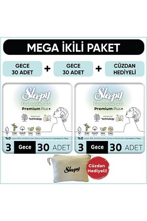 نوار بهداشتی Sleepy - کد 877721052