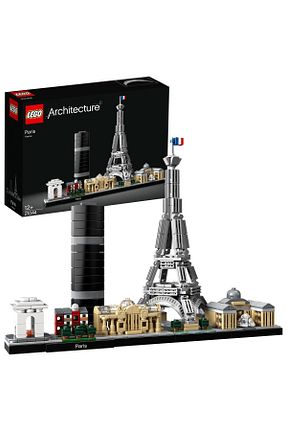Tost Makinesi LEGO® Architecture LEGO - کد 239941958
