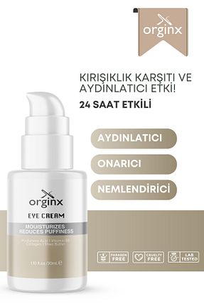 کرم چشم Orginx - کد 671969875