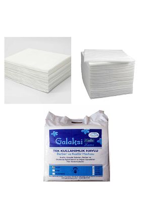 حوله کاغذی galaksi halı - کد 137500108
