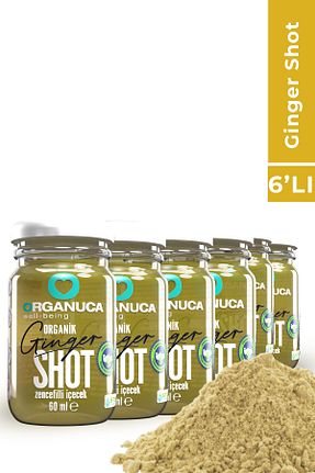 آبمیوه Organuca - کد 841955720
