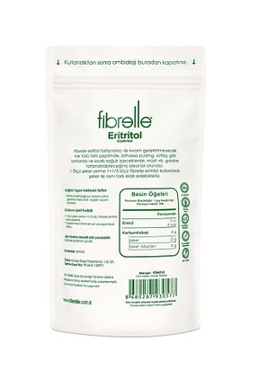 طعم دهنده Fibrelle - کد 332587674