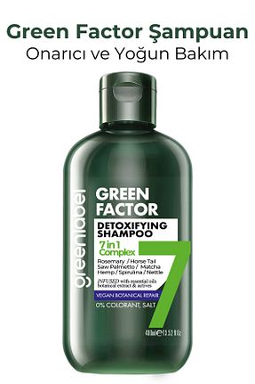 شامپو زنانه Green Label - کد 782411633