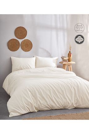 روتختی دونفره بژ پنبه ای Medaillon Home - کد 779028801