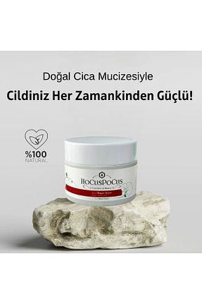 کرم صورت همه انواع پوست HOCUS POCUS - کد 896499715