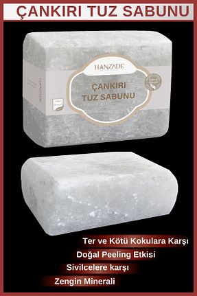 نمک Hanzade Bitkisel - کد 894917240