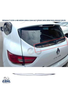 اکسسوری کروم خودرو EBAL OTO AKSESUAR - کد 87170474