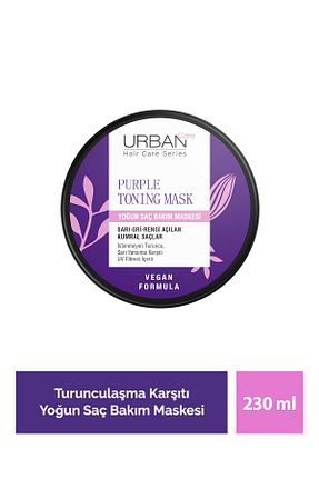 ماسک مو Urban Care - کد 678346540