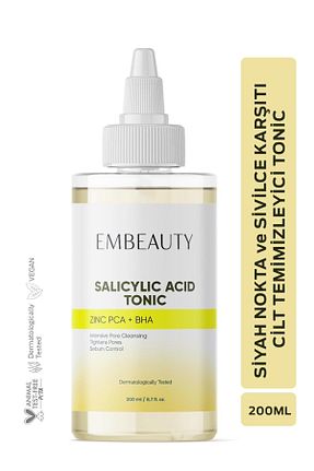 تونیک همه انواع پوست Embeauty - کد 891976201