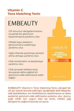تونیک همه انواع پوست Embeauty - کد 891977191