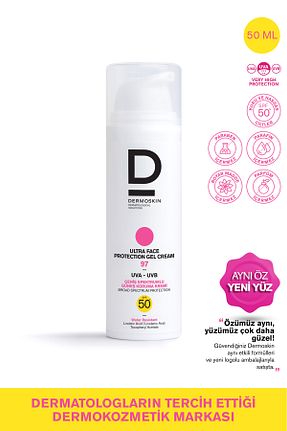 کرم ضد آفتاب صورت SPF 50 + Dermoskin - کد 2174503