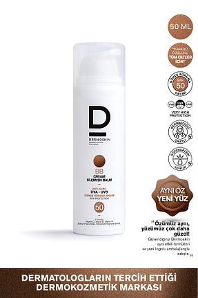 کرم ضد آفتاب بدن SPF 50 + Dermoskin - کد 756430854