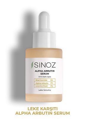 سرم پوست Yağlı Sinoz - کد 117347354