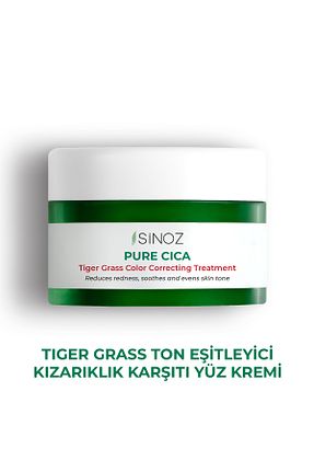 کرم صورت Hassas Sinoz - کد 764129318