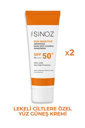 کرم ضد آفتاب صورت SPF 50 + Sinoz - کد 792364951