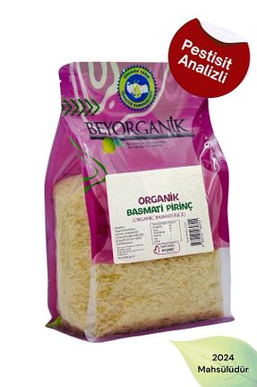 برنج BEYORGANİK - کد 805788904