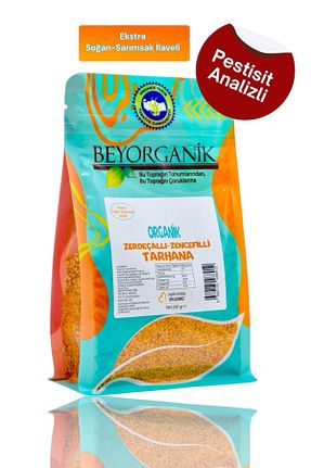 طرهنا BEYORGANİK - کد 863361280