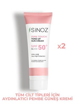 کرم ضد آفتاب صورت SPF 50 + Sinoz - کد 759472994