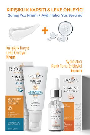 ست کرم ضد آفتاب Biolea