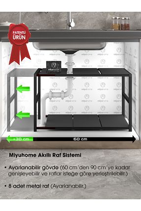 نظم دهنده کمد مشکی فلزی moniev - کد 893664438