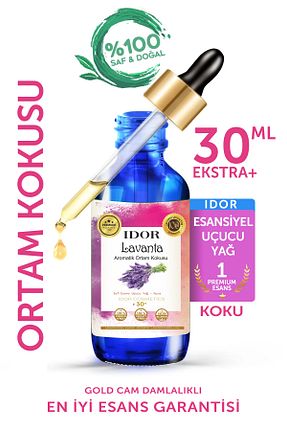 خوشبو کننده هوا Lavanta IDOR COSMETICS - کد 788125777