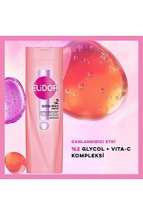 شامپو زنانه Elidor - کد 888155115