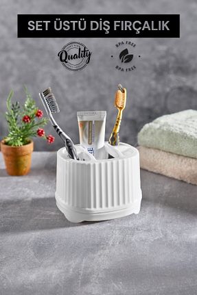 جای مسواک سفید پلاستیک QLUX IDEAS - کد 858500389