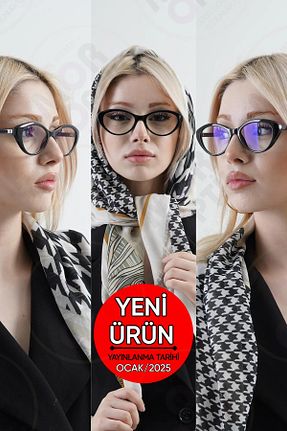 عینک محافظ نور آبی مشکی زنانه 50 TREND - کد 892474692