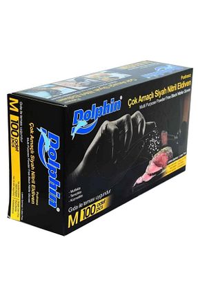 دستکش بهداشتی Dolphin - کد 732116983