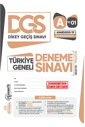 آمادگی آزمون İnformal Yayınları - کد 164667232