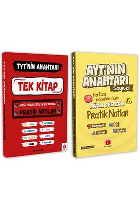 آمادگی آزمون Anahtar Kitap - کد 892843574