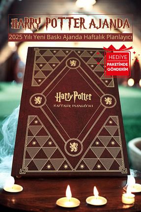 سر رسید زرشکی ساده Harry Potter - کد 878586779