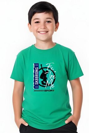 تیشرت سبز بچه گانه رگولار panios kids - کد 897391053