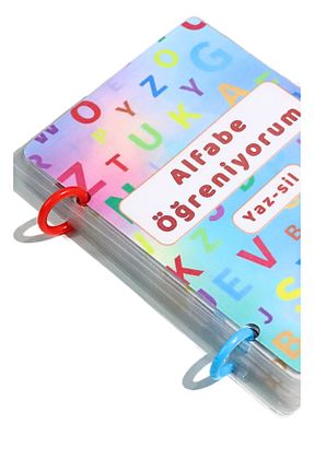 اسباب بازی آموزشی Türkçe The Grade - کد 892859384