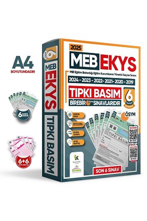 آمادگی آزمون İnformal Yayınları - کد 36484478