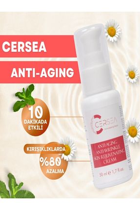کرم صورت همه انواع پوست CERSEA - کد 864713319