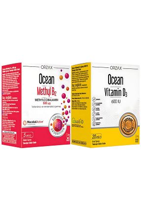 سایز تغذیه های مکمل کودک Ocean - کد 260748241