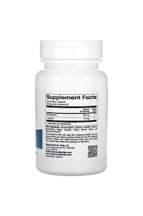 مواد غذایی پروتئینی Lake Avenue Nutrition - کد 892884327